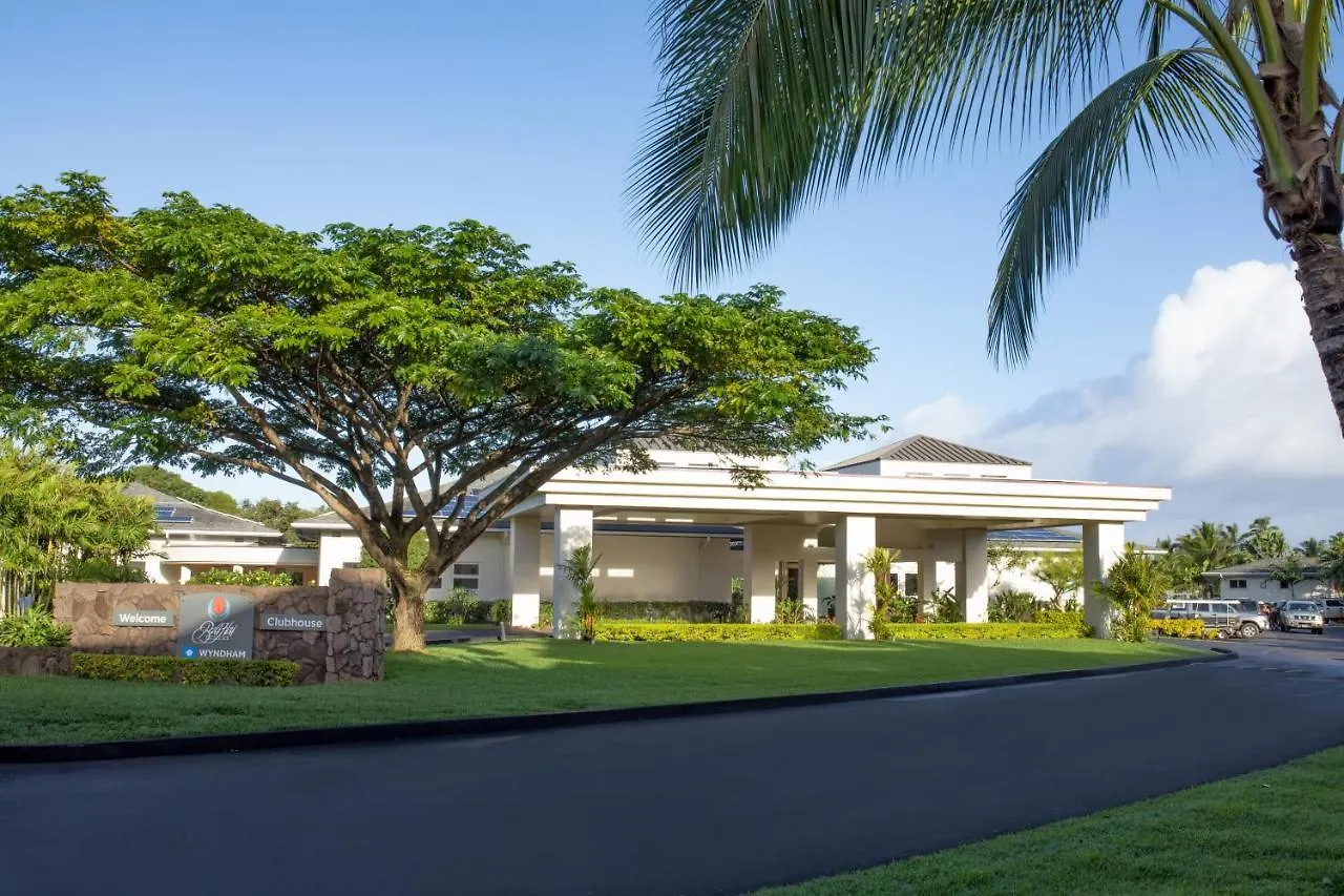 *** Resort Club Wyndham Bali Hai Villas Princeville United States