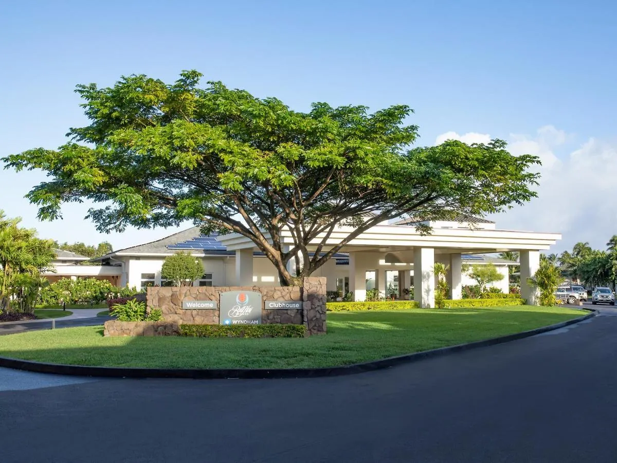 Club Wyndham Bali Hai Villas Princeville Resort